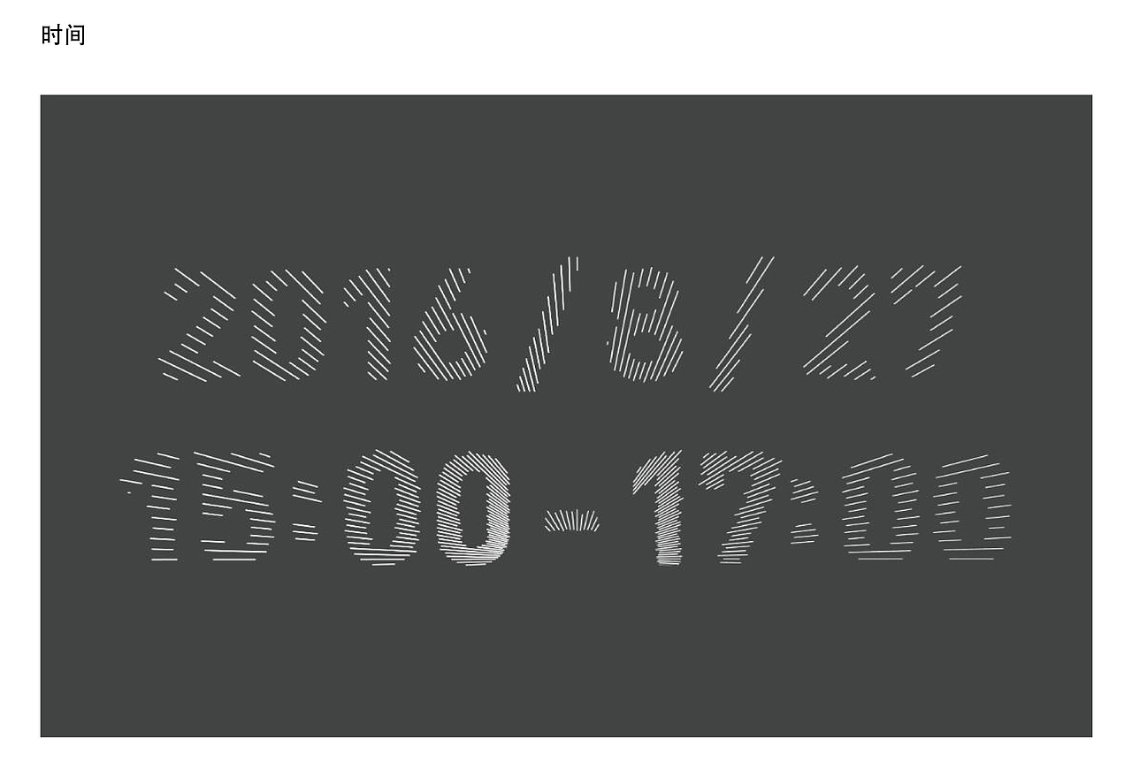 尚上讲堂II（图ZMzA4NzU2MTIw） - 品牌 - 站酷设计师SenseTeam原创素材 - 站酷ZCOOL