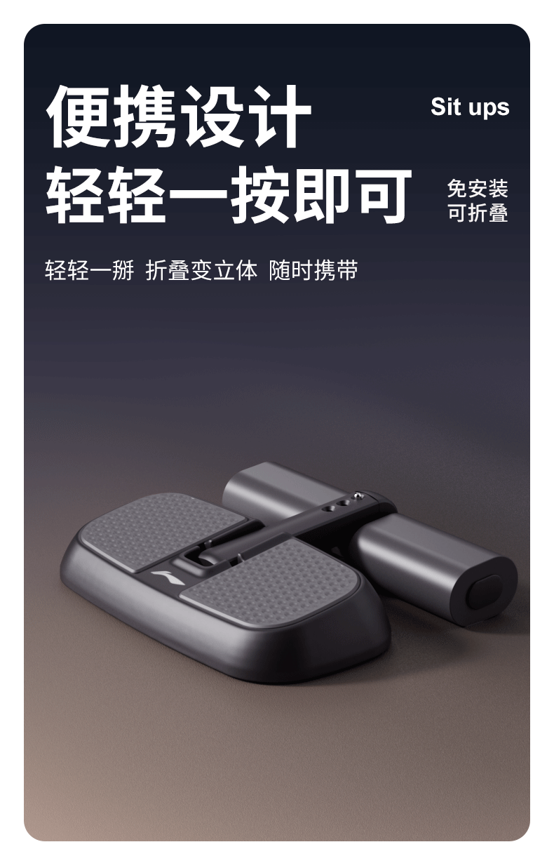 2月-3月作品合集（图ZMzY2NjE0MTM2） - 电商 - 站酷设计师小毅Upward原创素材 - 站酷ZCOOL