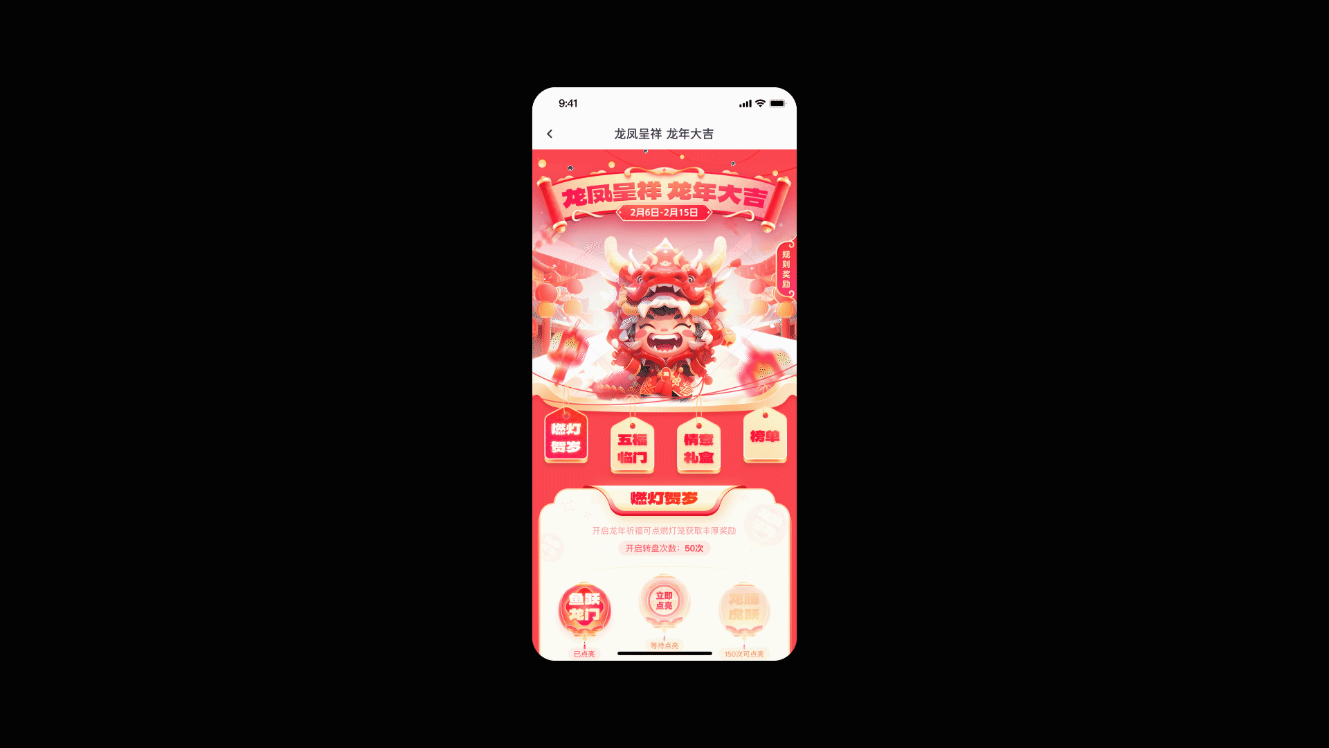 2023年UI/视觉作品集(图ZMzYwOTgyNzgw) - APP界面 - 站酷设计师TUNE_天宇原创素材 - 站酷ZCOOL