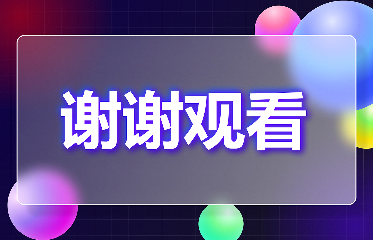 UI作品集（图ZMzA2MTMzMzEy） - 其他UI - 站酷设计师璃隐原创素材 - 站酷ZCOOL
