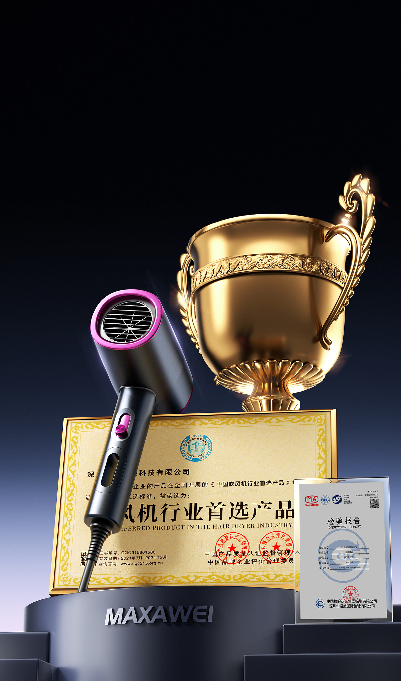 九里设计渲染合集（图ZMzY2NjcxMjQ4） - 产品 - 站酷设计师九里设计渲染团队原创素材 - 站酷ZCOOL