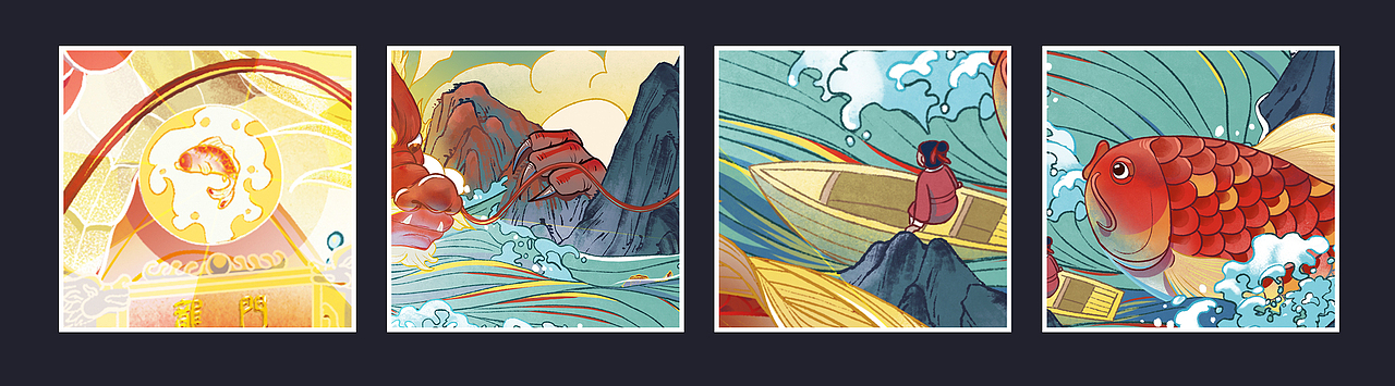 鱼跃龙门（图ZMzU4Njk5MDQ4） - 商业插画 - 站酷设计师DA林林林原创素材 - 站酷ZCOOL