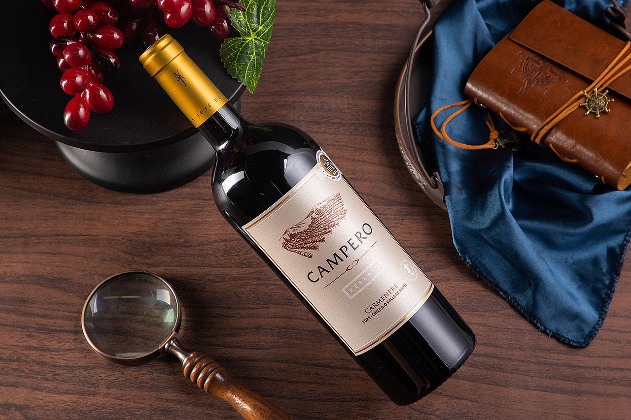 红酒 葡萄酒 静物拍摄 酒类摄影 产品拍照 红酒氛围图（图ZMzU0Njk2NTIw） - 产品摄影 - 站酷设计师伍壹柒摄影工作室原创素材 - 站酷ZCOOL