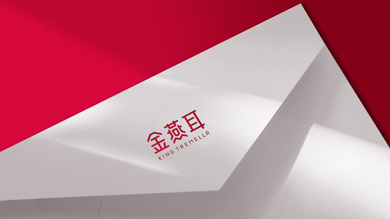 金燕耳 银耳品牌形象焕新 | 同道创意包装