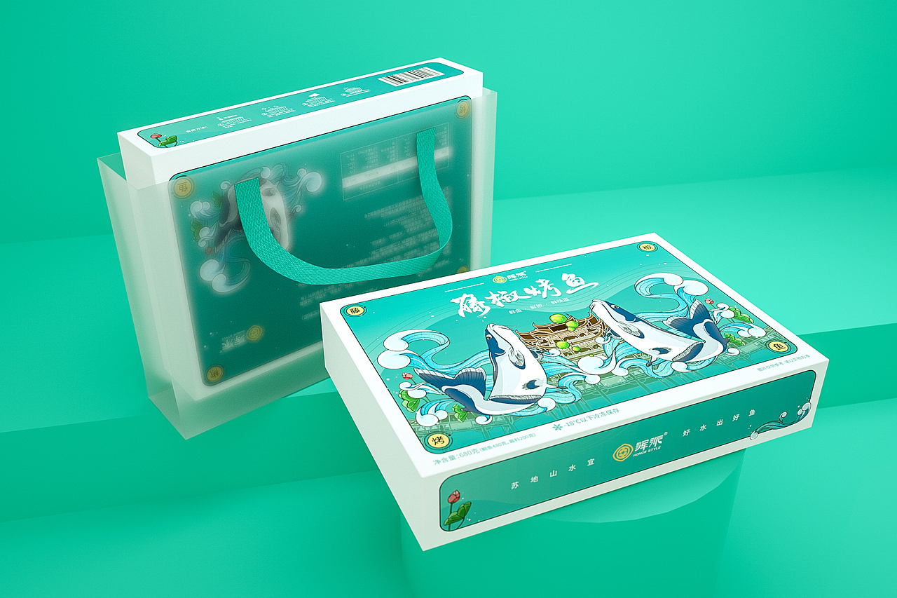 包装-食品（图ZMzI5MDE5OTUy） - 品牌 - 站酷设计师茶耶原创素材 - 站酷ZCOOL