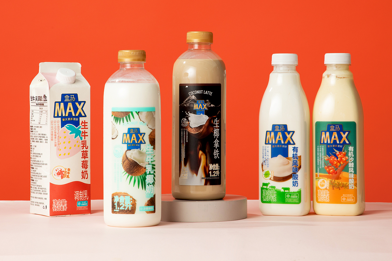 盒马自有品牌-盒马MAX品牌&包装设计（图ZMzUxNTI2Nzgw） - 包装 - 站酷设计师BDL志在智由原创素材 - 站酷ZCOOL