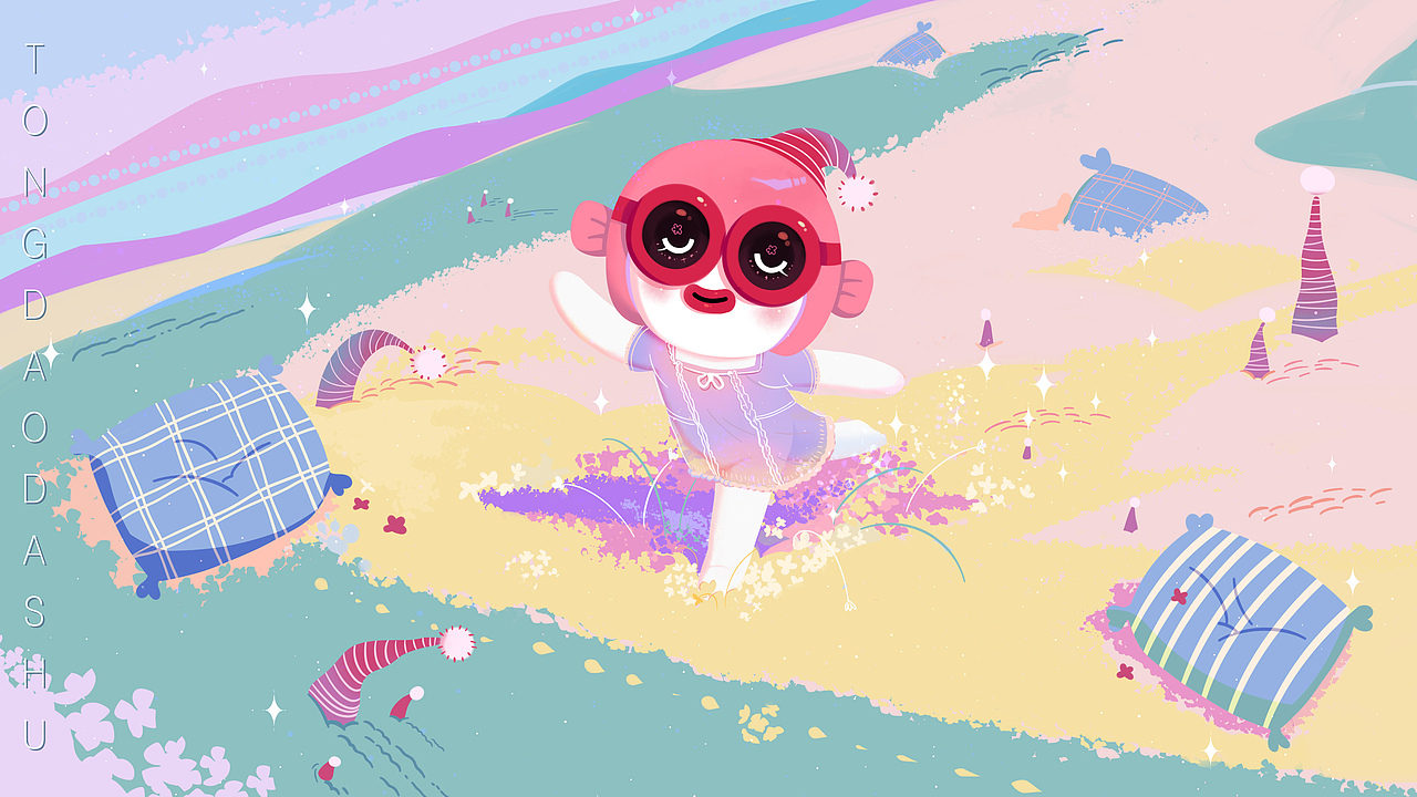 白日梦-同道大叔12星座