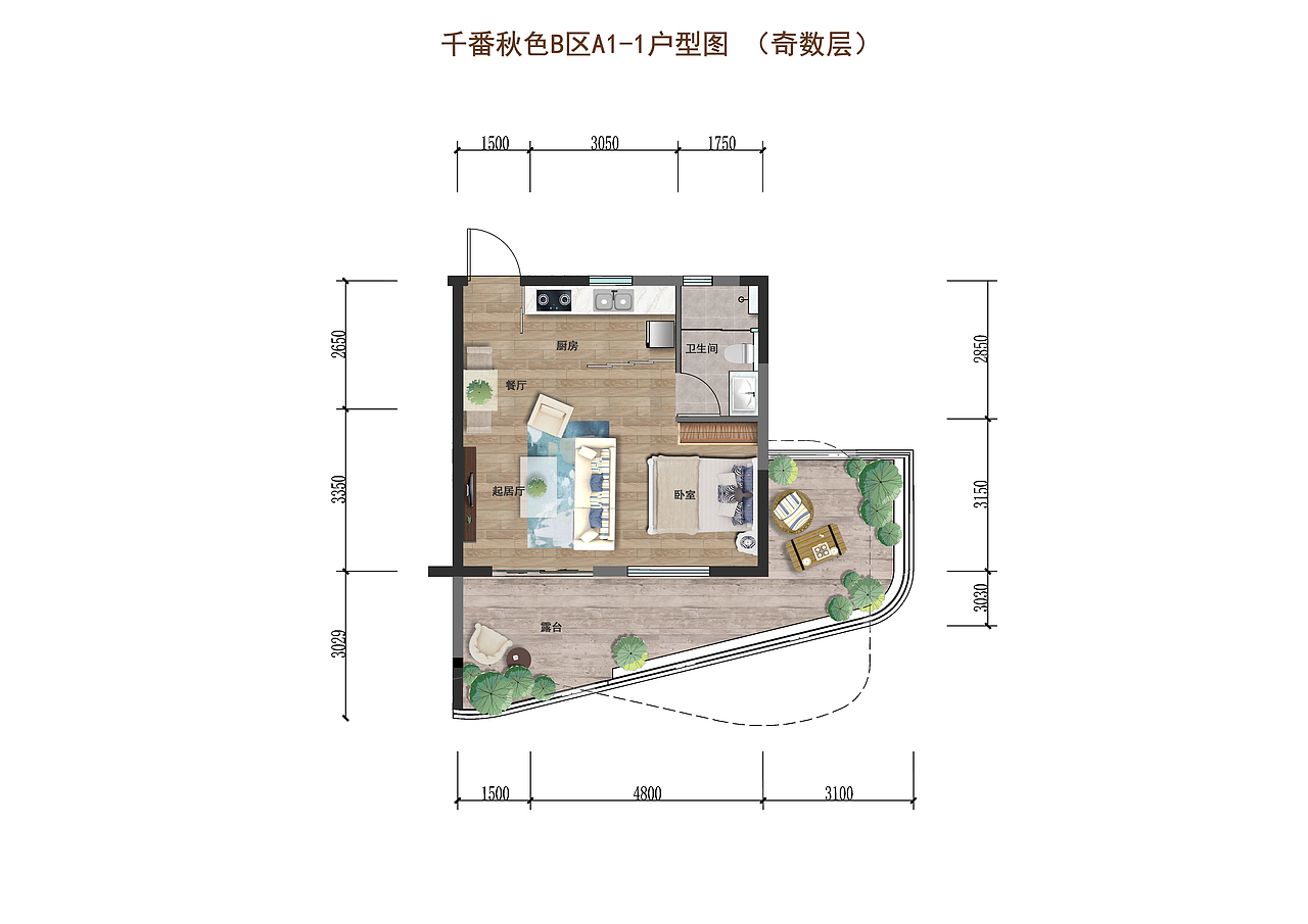 千番秋色-户型彩平图展示