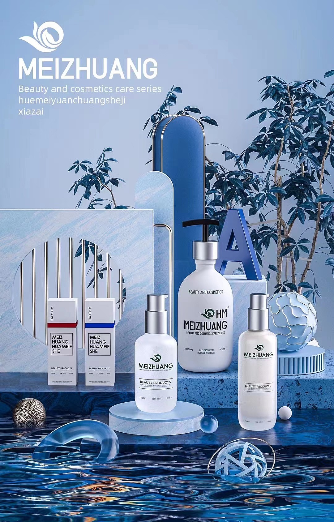 2022年练手合集（图ZMzExMzA3MDQw） - 其他三维 - 站酷设计师安静的大胡原创素材 - 站酷ZCOOL