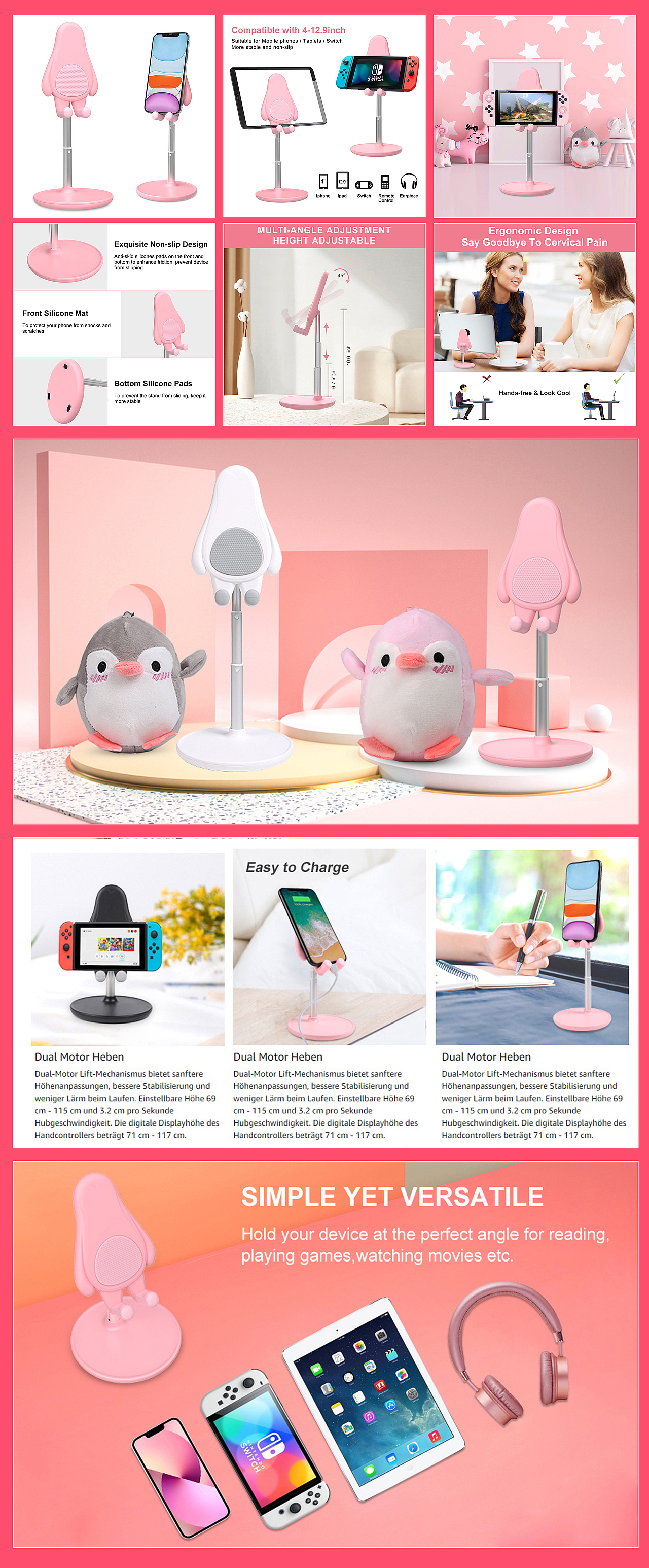 跨境电商—亚马逊