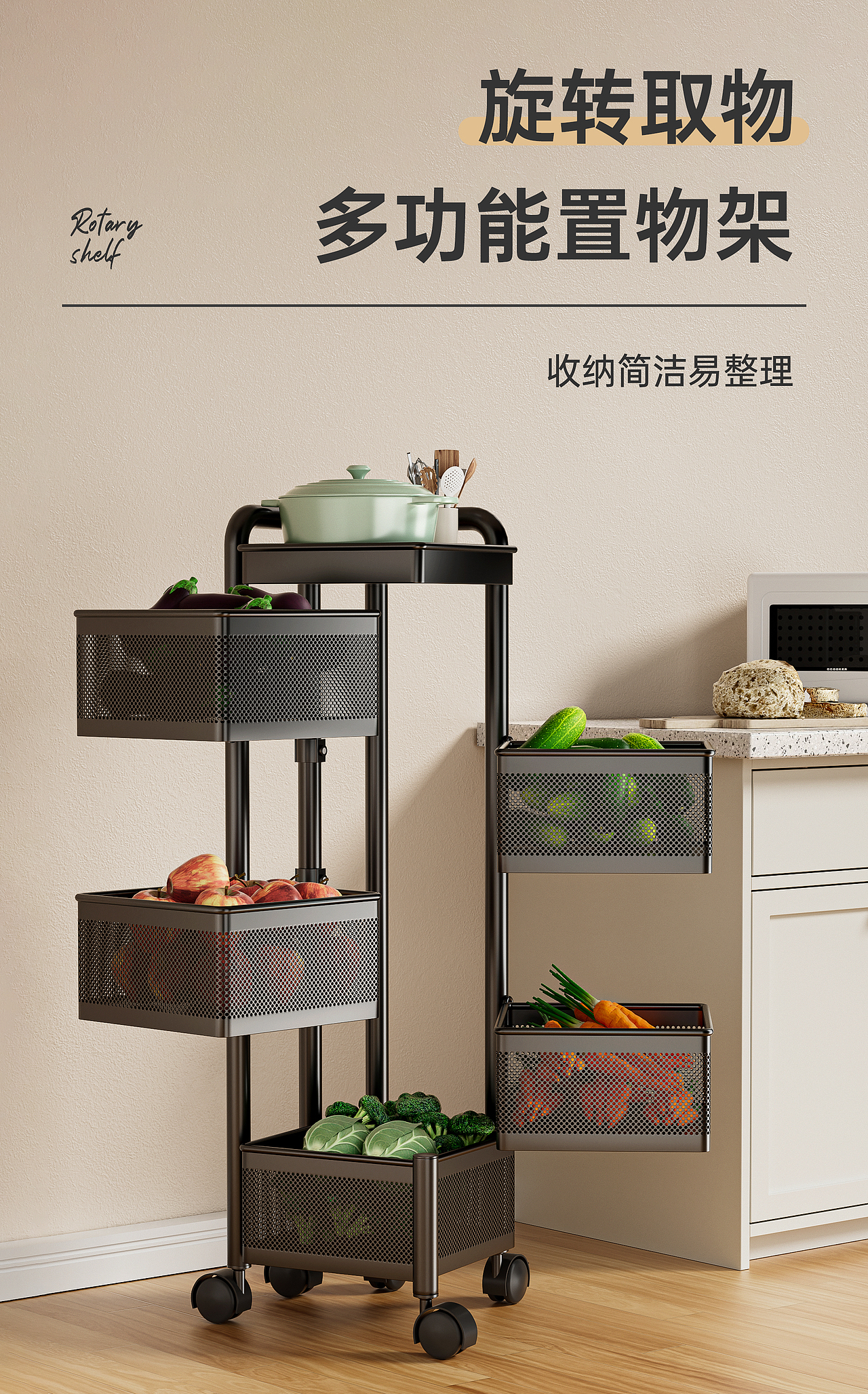 【C4D/OCTANE】年度总结（图ZMzI5MTQ2MTI4） - 产品 - 站酷设计师文如懿原创素材 - 站酷ZCOOL
