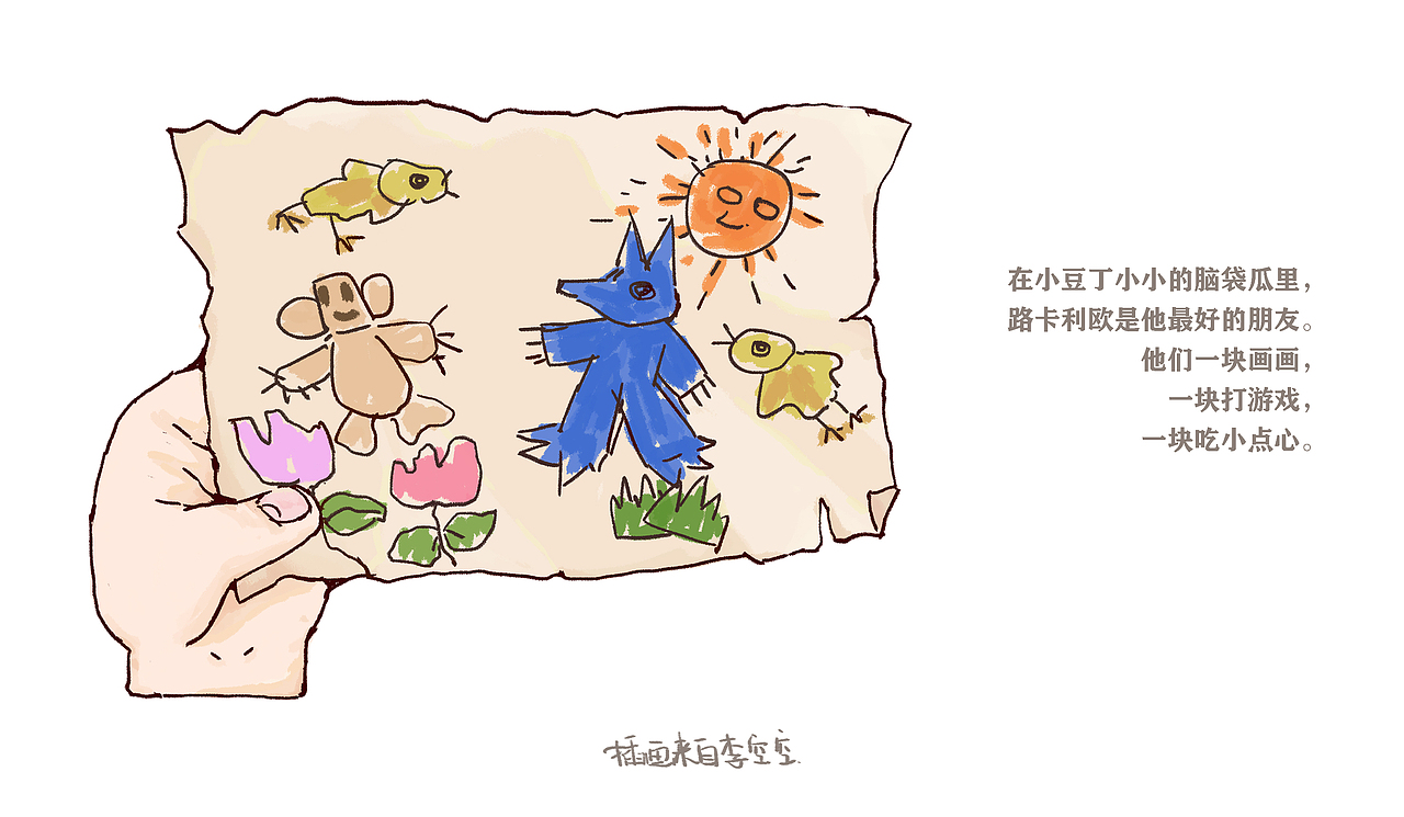 空空插画：绘本《小豆丁和咖啡厅》