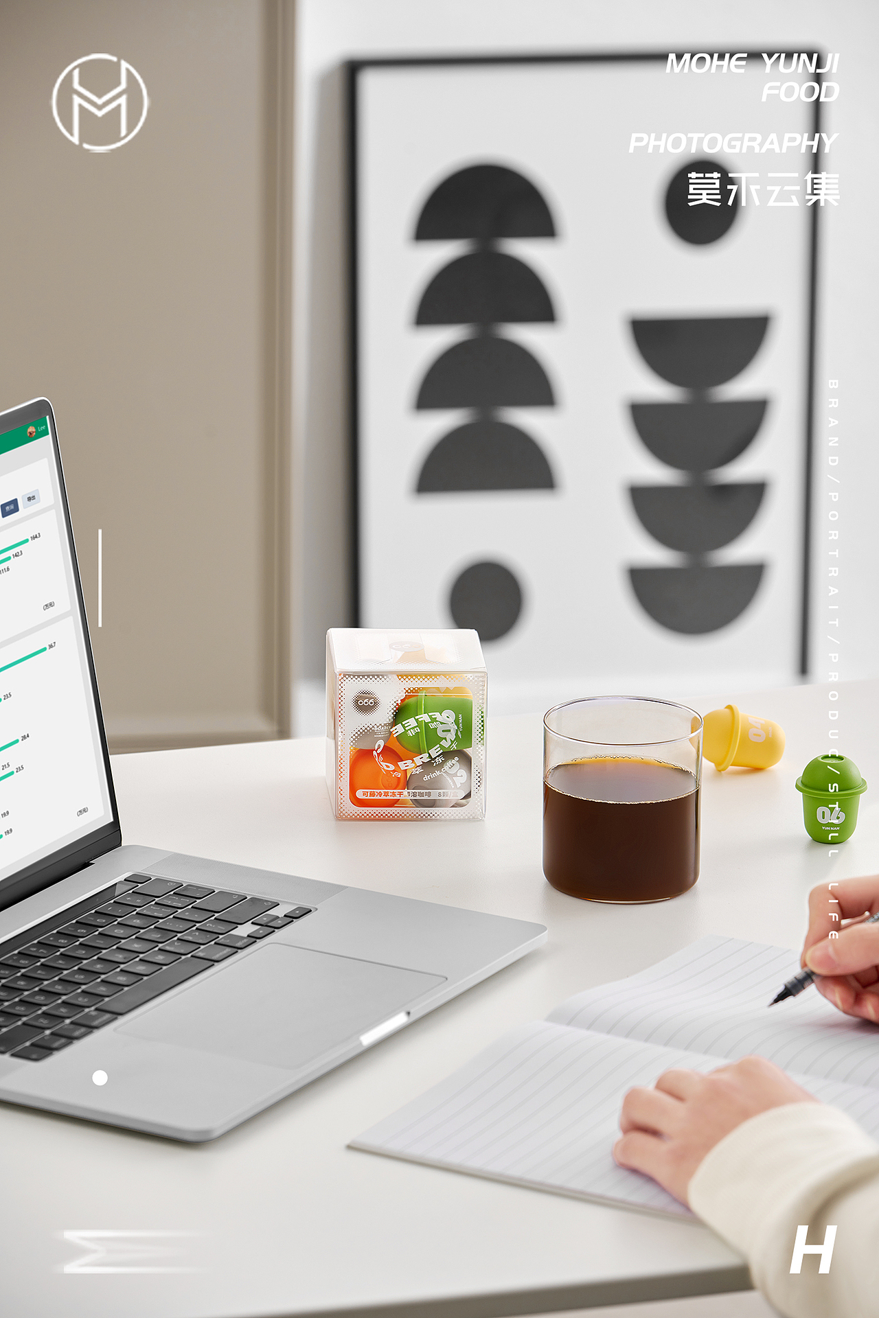 【可藤·冻干咖啡】 ✖ 莫禾云集|重庆咖啡饮品拍摄