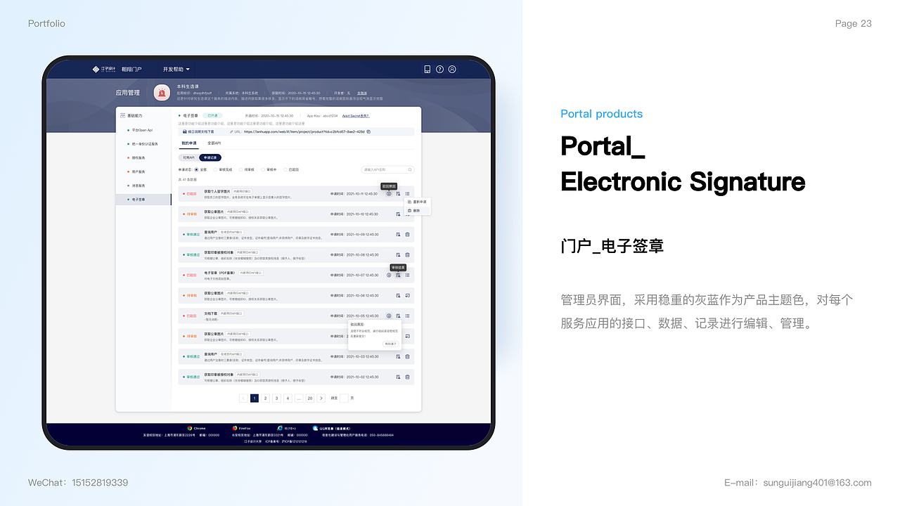 Yogin 2021作品集（图ZMzA2NDcwMTI4） - 其他UI - 站酷设计师江子设计原创素材 - 站酷ZCOOL