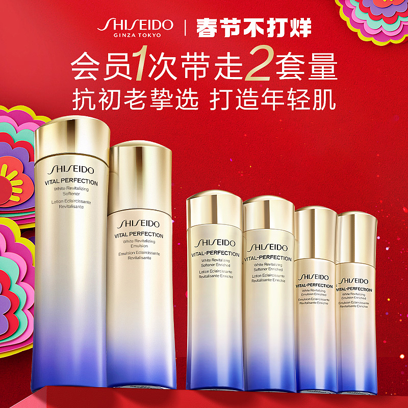 直通车+超级直播+引力魔方