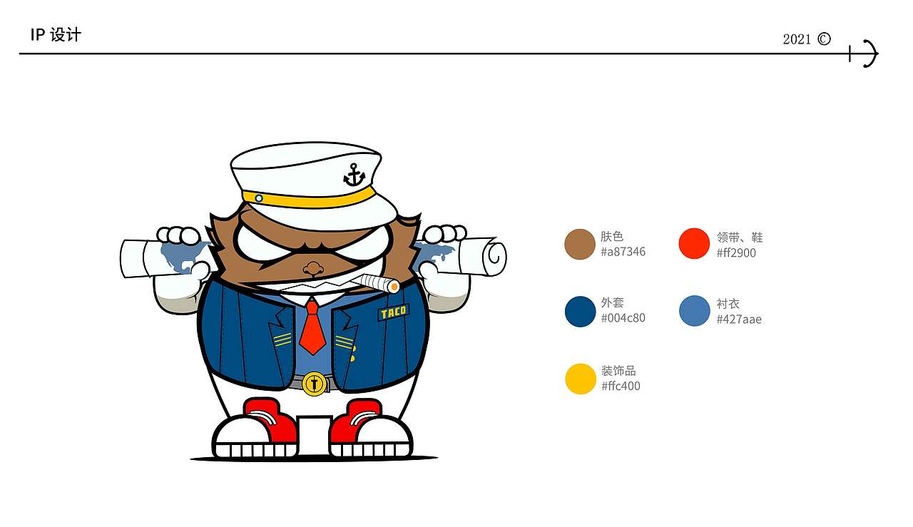 我的作品集（图ZMzA1OTM2NDI4） - 海报 - 站酷设计师夕往埃哉原创素材 - 站酷ZCOOL