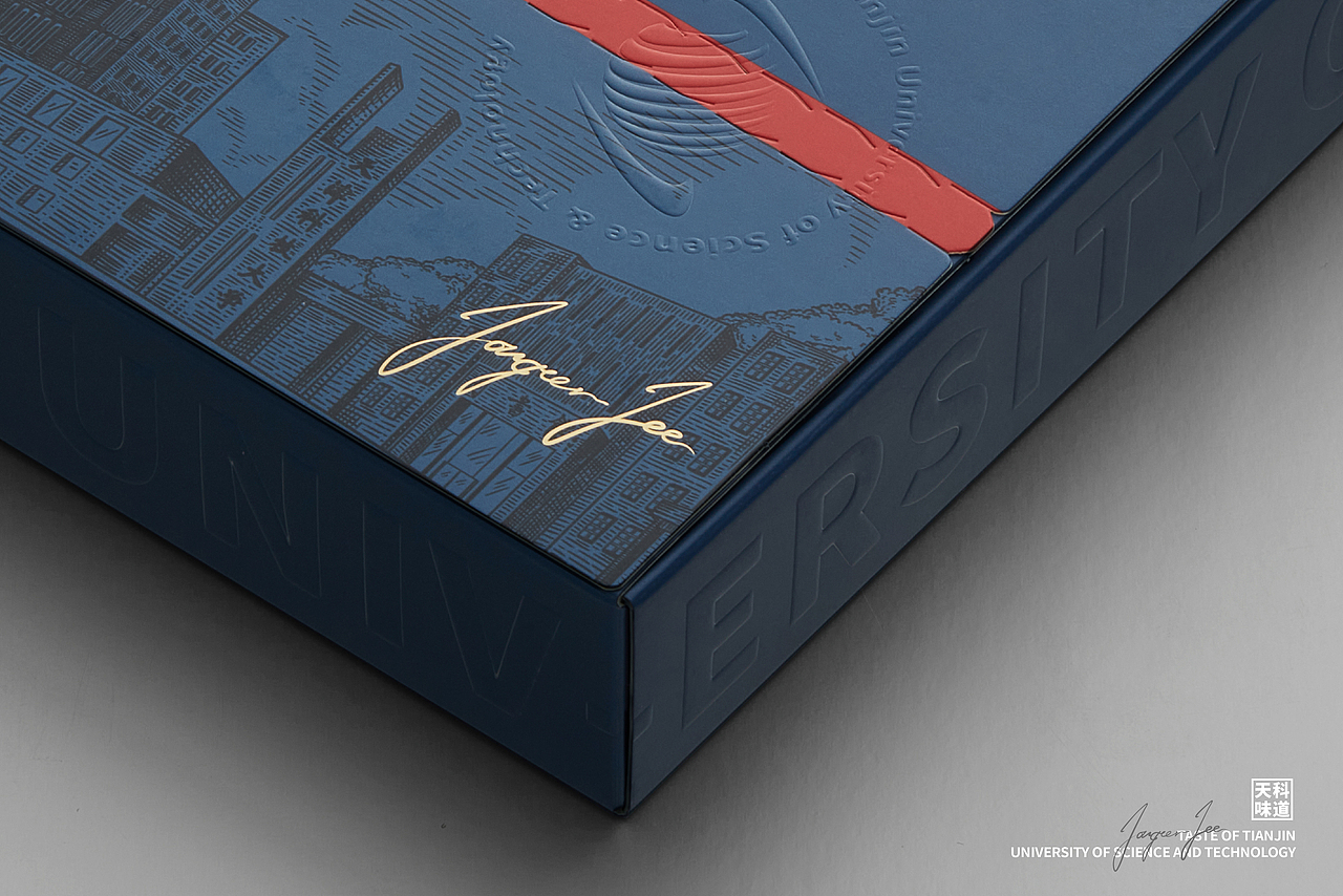 【登科饼】天津科技大学 中秋礼（图ZMzUwODY5Mjk2） - 包装 - 站酷设计师小狼君LangcerLee原创素材 - 站酷ZCOOL