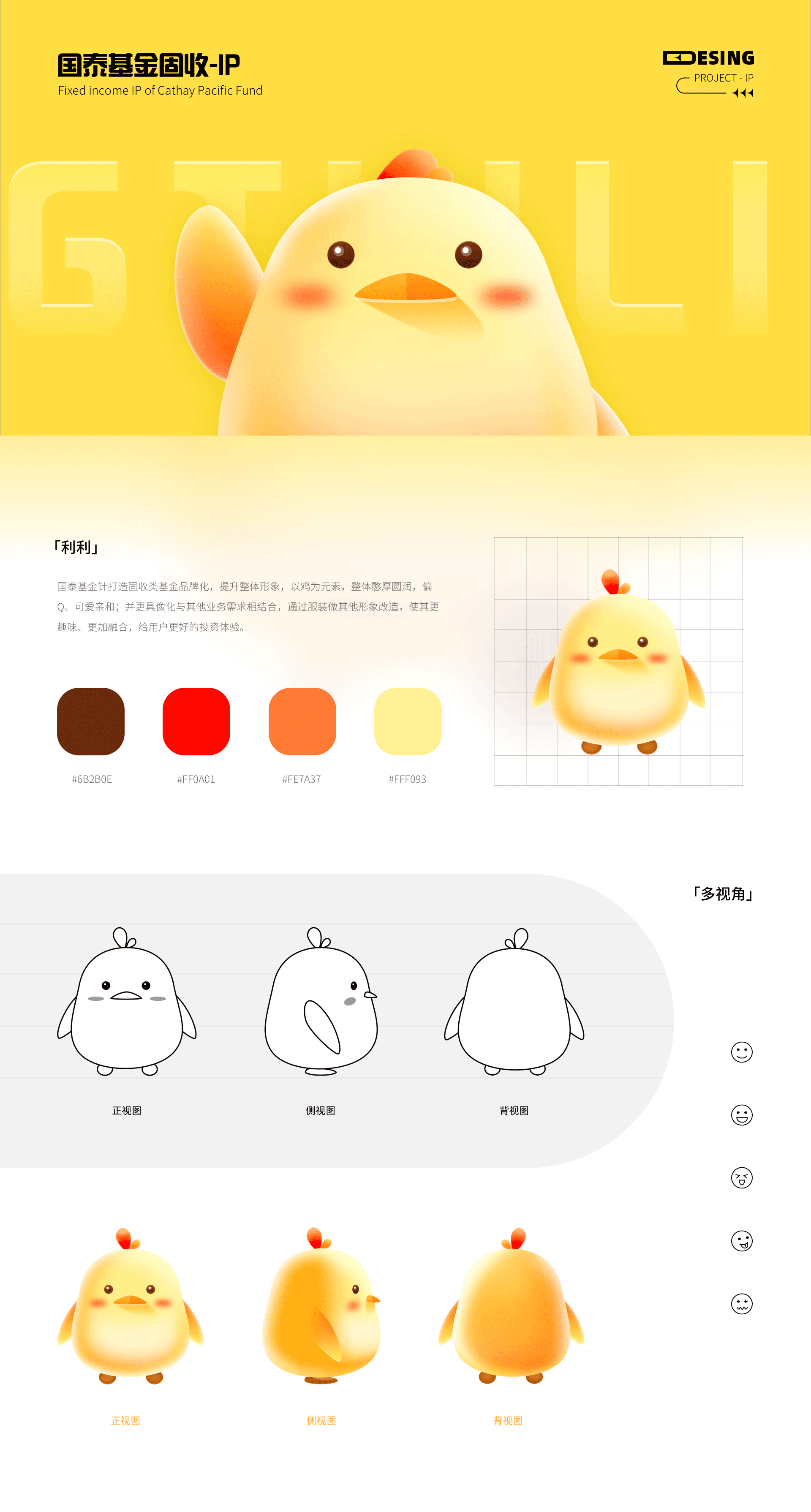 2019-2022年UI作品集整理(图ZMzM1NDYyNDk2) - APP界面 - 站酷设计师今天去摘星吗原创素材 - 站酷ZCOOL