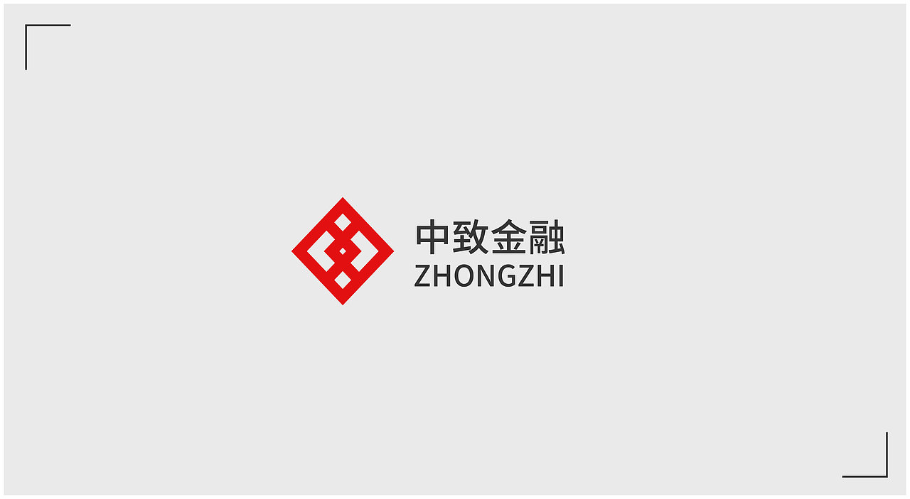 LOGO标志（图ZMjk2NDY1MTA0） - 品牌 - 站酷设计师葱花加香菜原创素材 - 站酷ZCOOL