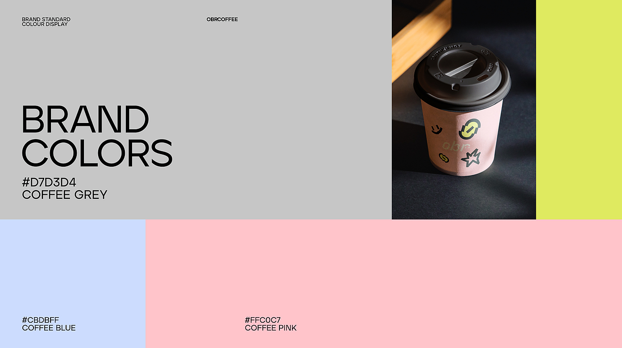 obr coffe｜咖啡品牌设计