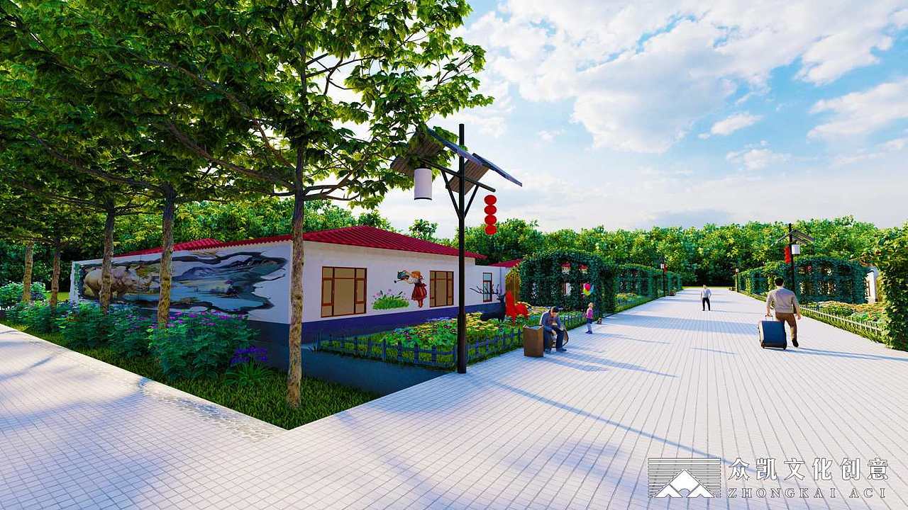 众凯文化创意 | 乡村振兴村容村貌改造提升
