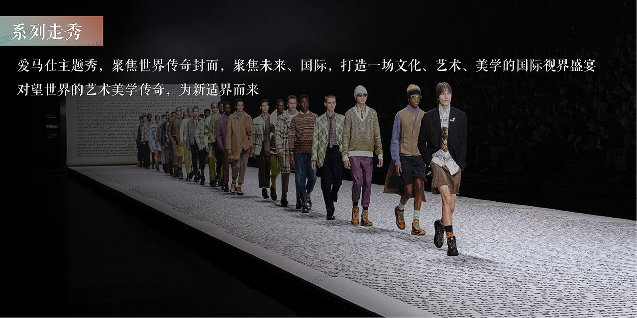 【PPT分享】发布会/沙发/家居/高奢(图ZMzM0ODY5OTMy) - PPT/Keynote - 站酷设计师壮壮zr原创素材 - 站酷ZCOOL