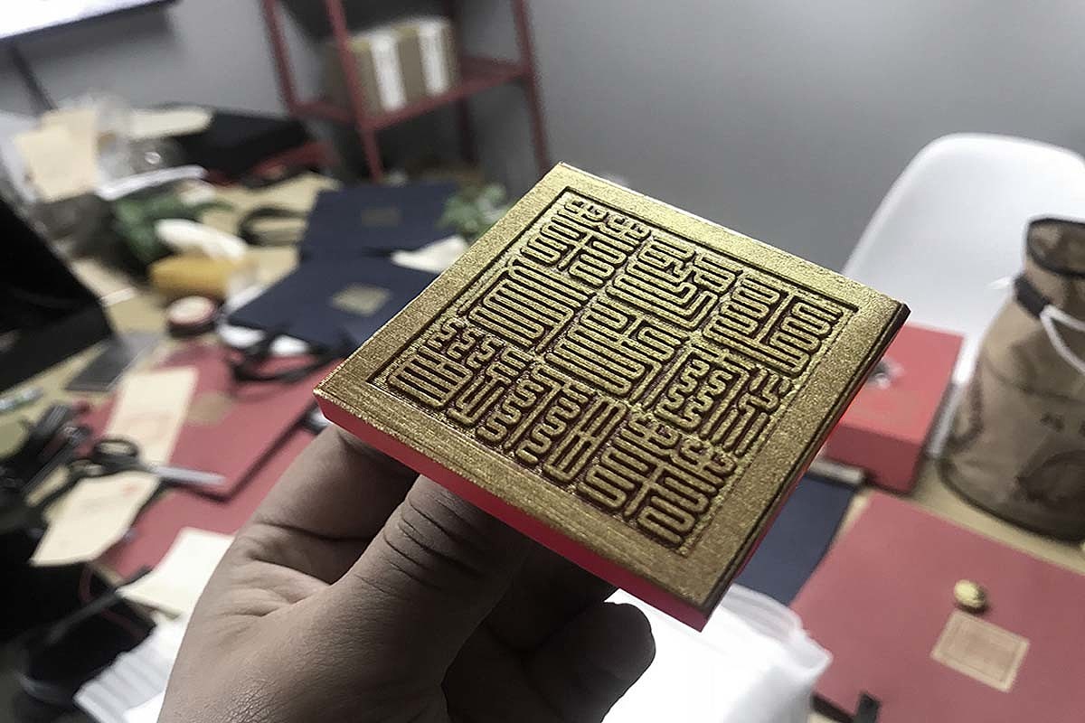 《南山茶事》-茶礼品牌（图ZMzQ2MTYzMDk2） - 品牌 - 站酷设计师南山品牌原创素材 - 站酷ZCOOL