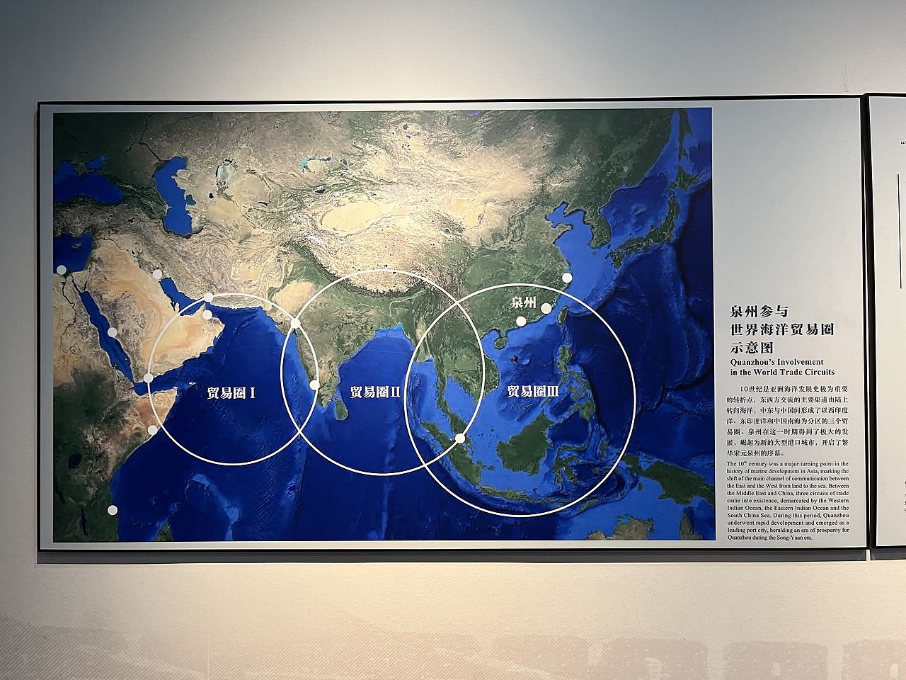 泉州-泉州海外交通史博物馆(图ZMzQ5NzQzNjQ0) - 展陈设计 - 站酷设计师大湾区五花肉原创素材 - 站酷ZCOOL