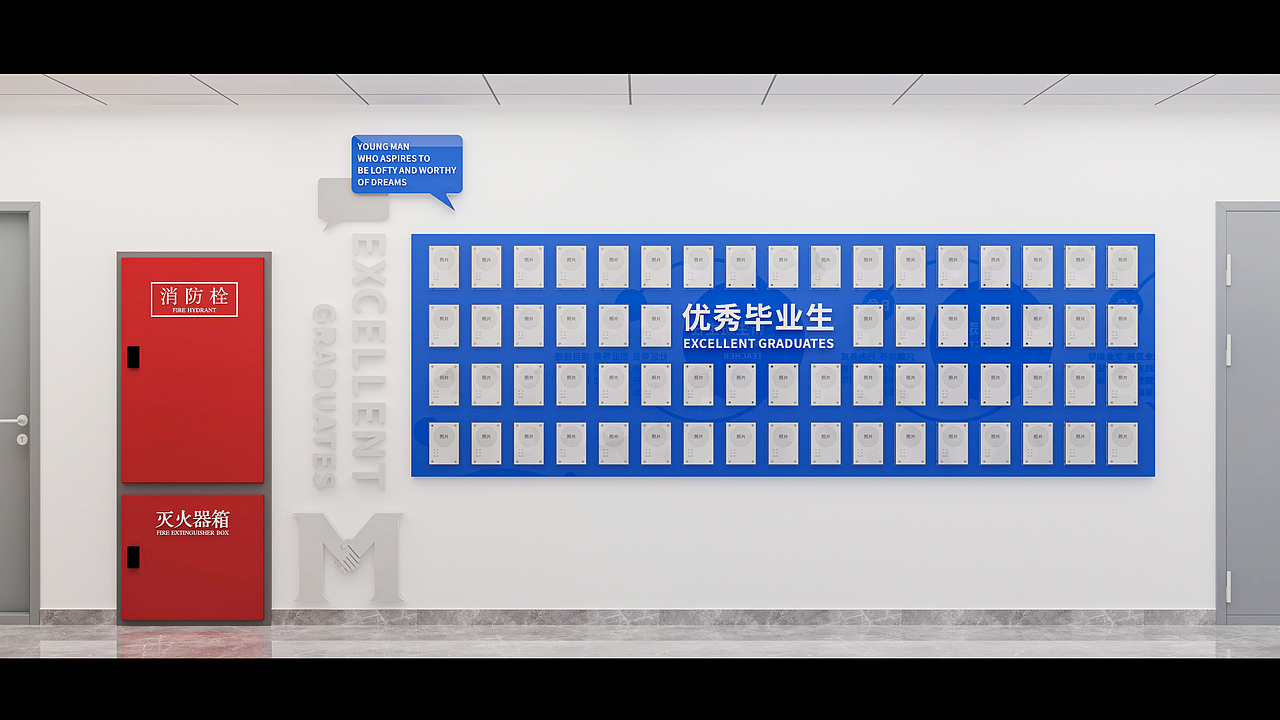 西南财经大学天府学院-现代服务管理学院走廊文化打造（图ZMzU3MTcxODM2） - 建筑/空间 - 站酷设计师寒序遇十三原创素材 - 站酷ZCOOL