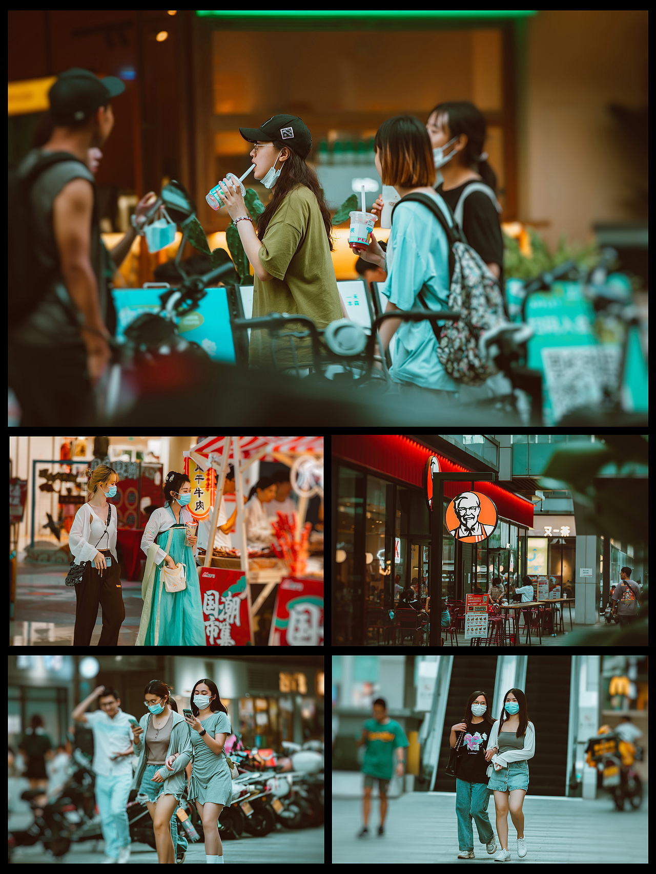 扫街（肇庆敏捷城）