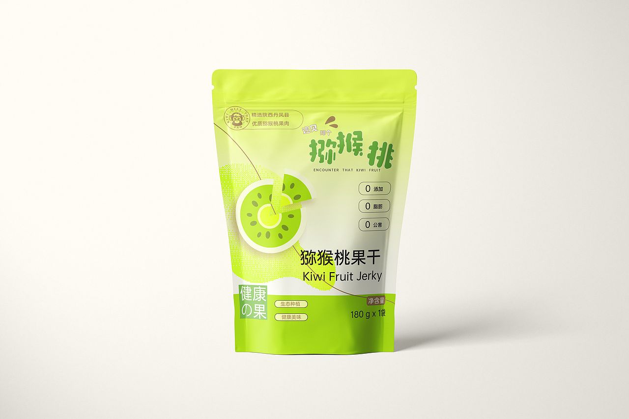 遇见那个猕猴桃——产品包装设计（图ZMzY0MTM5ODA0） - 包装 - 站酷设计师墨上江原创素材 - 站酷ZCOOL