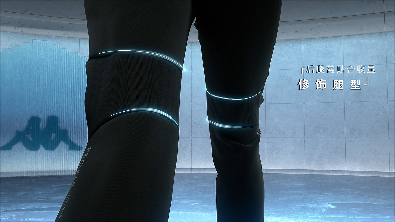 Kappa「全能战斗裤」（图ZMzIwNTM2OTIw） - 休闲/流行服饰 - 站酷设计师聆听艺术工作室原创素材 - 站酷ZCOOL