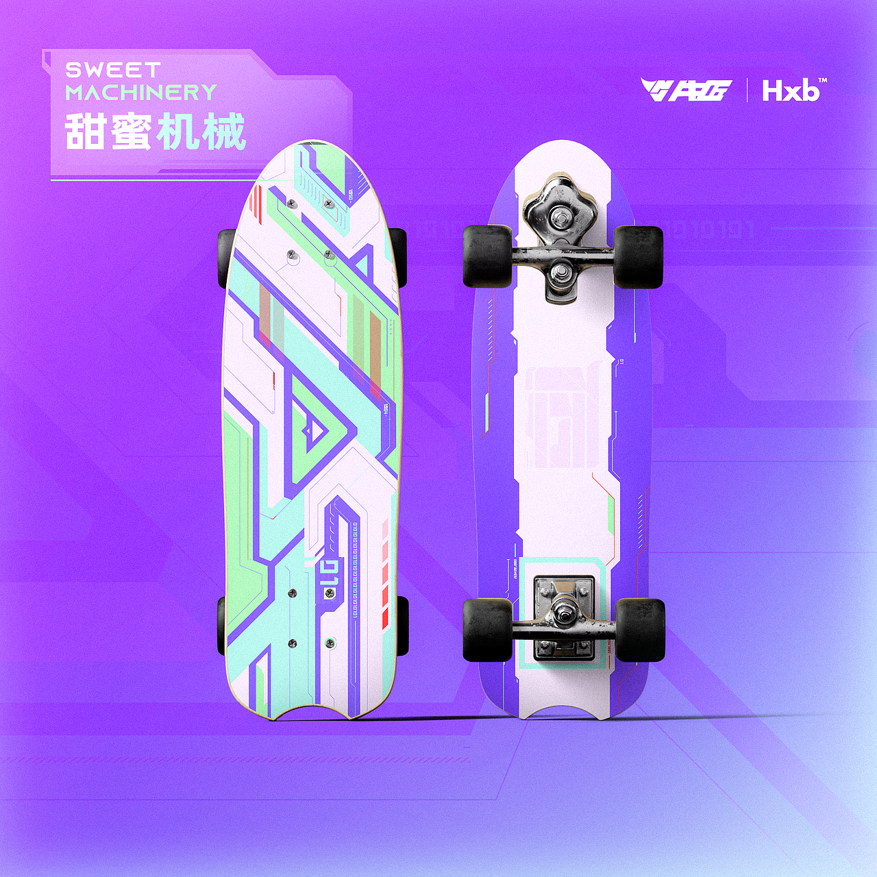 潮机械-武侍——牛匠陆冲板插画设计大赛