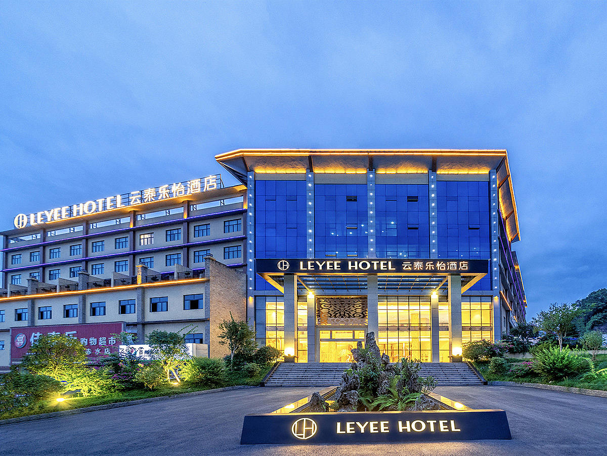 LEYEE HOTEL云泰乐怡酒店/品牌设计(图ZMzY2NDkwODc2) - 品牌 - 站酷设计师原爲设计原创素材 - 站酷ZCOOL