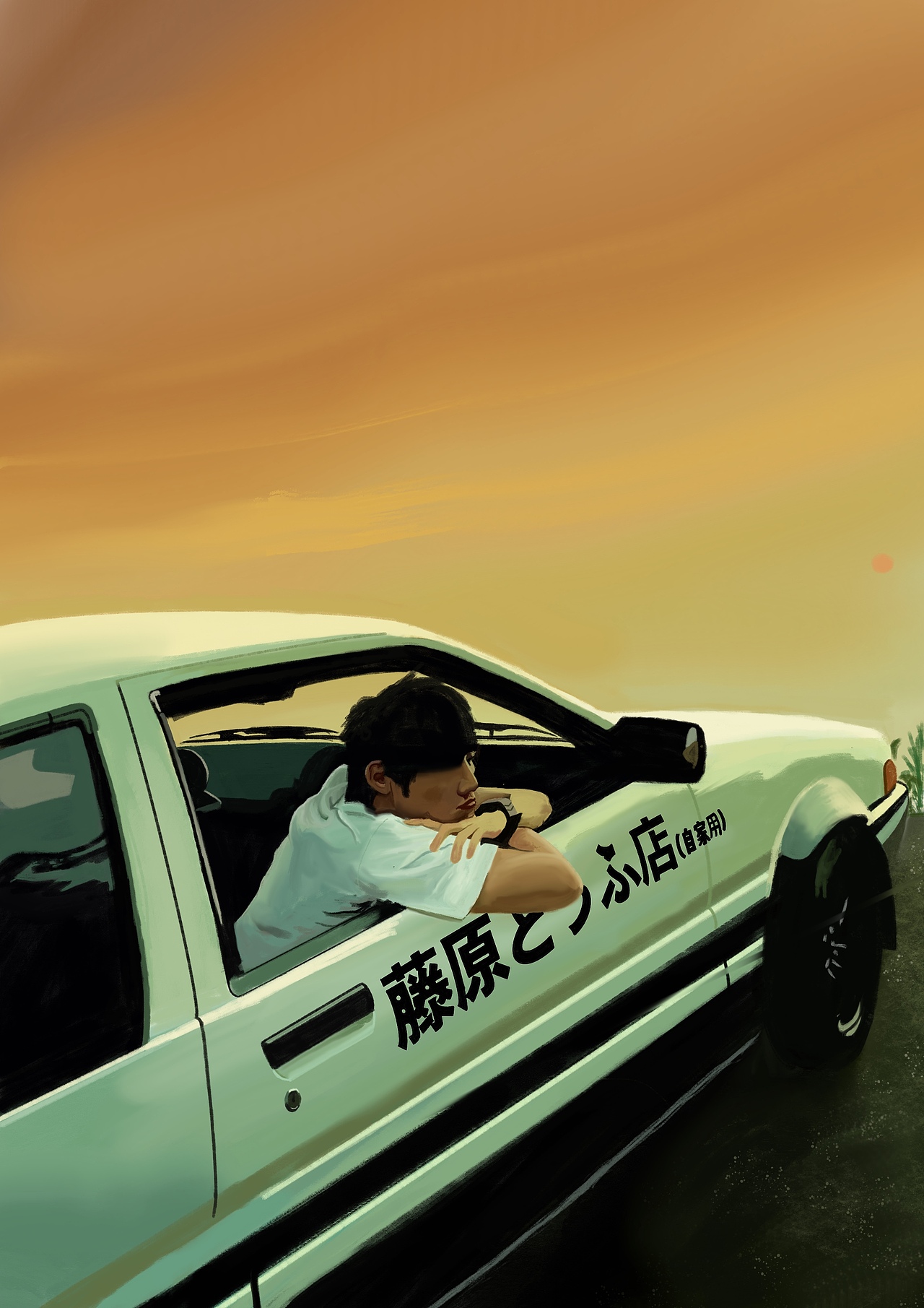 头文字D海报（图ZMzAzNzQyNjE2） - 创作习作 - 站酷设计师限定小鱼原创素材 - 站酷ZCOOL