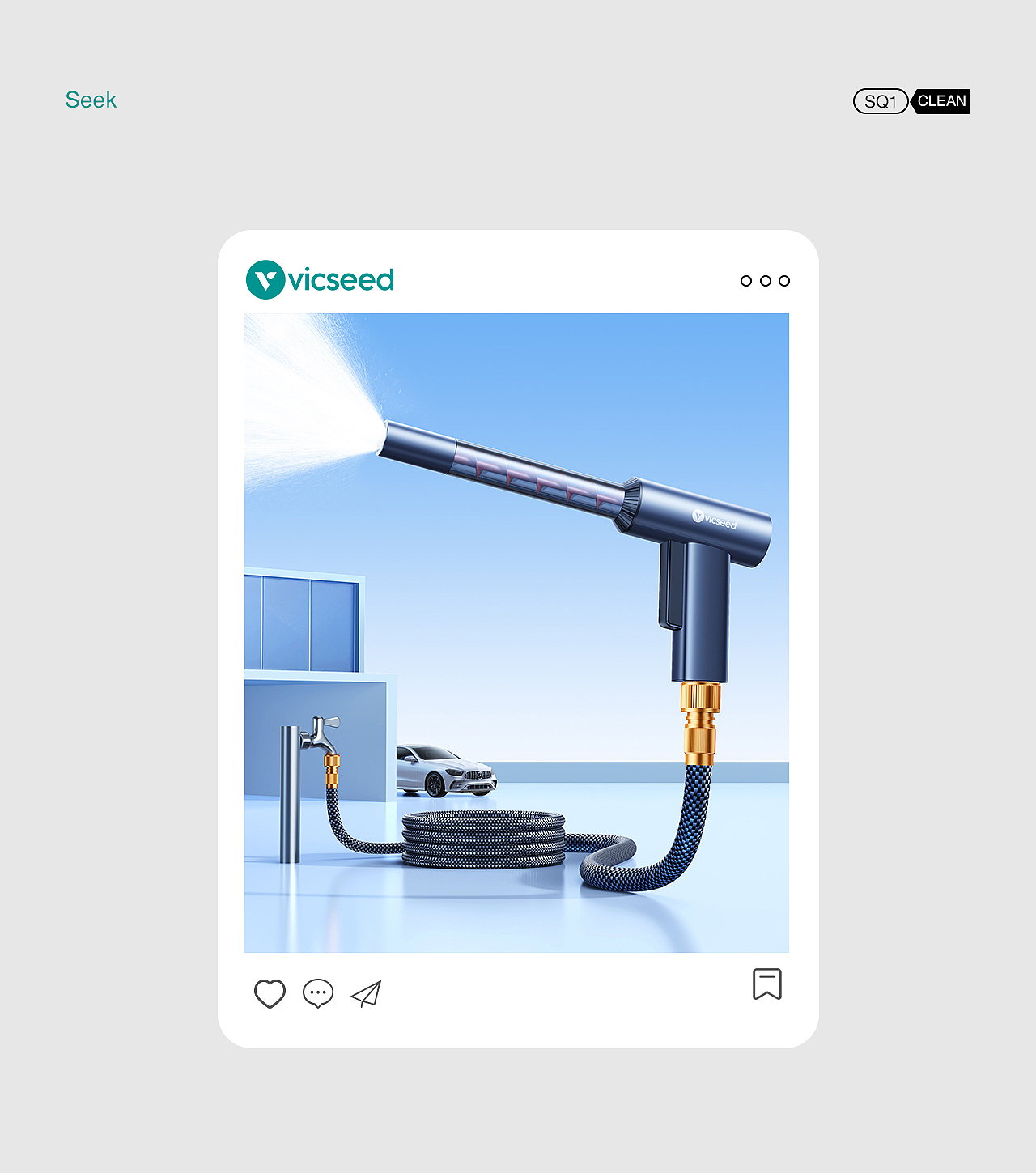 VICSEED/维可思2023项目视觉设计x3