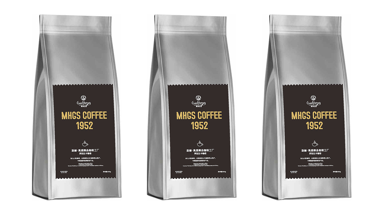 MHGS COFFEE 1952咖啡豆包装（图ZMzUzMTk3NTYw） - 包装 - 站酷设计师大自在玉米原创素材 - 站酷ZCOOL