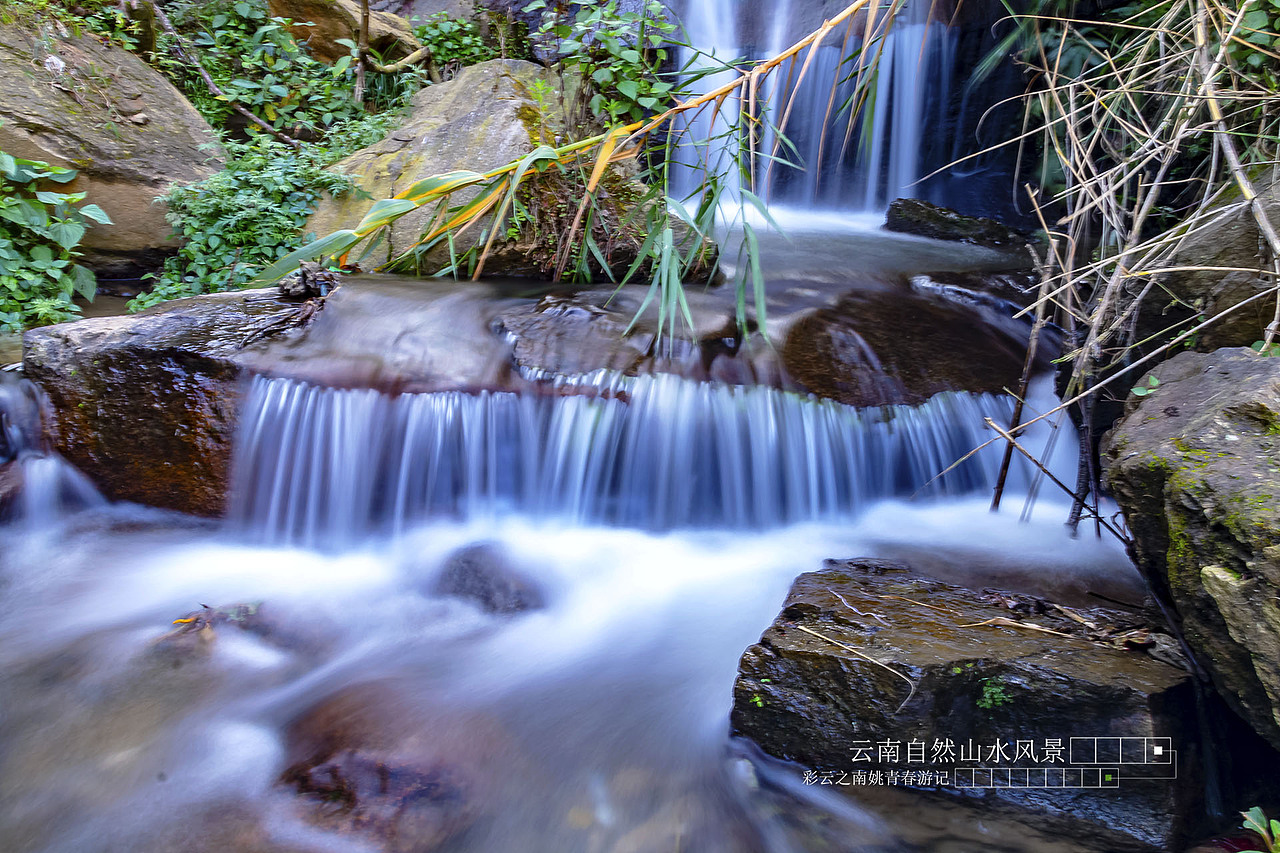 云南临沧凤庆县大寺乡澜沧江自然风光山水风景