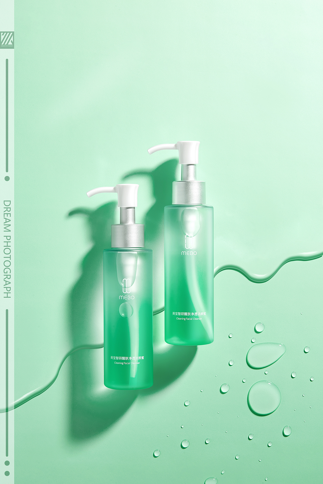 美宝洁颜蜜（图ZMzAyNjU0ODMy） - 产品摄影 - 站酷设计师筑梦视觉原创素材 - 站酷ZCOOL