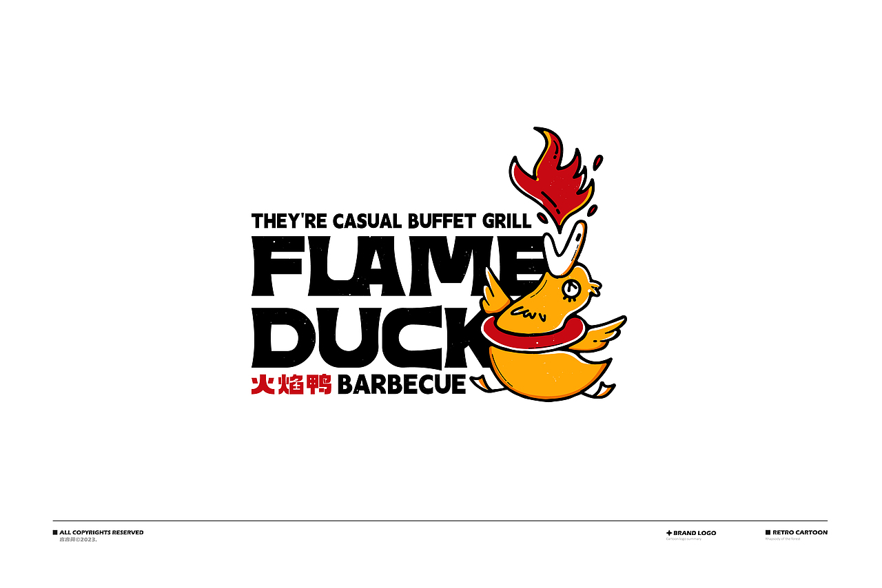 2023年度总结|LOGO篇