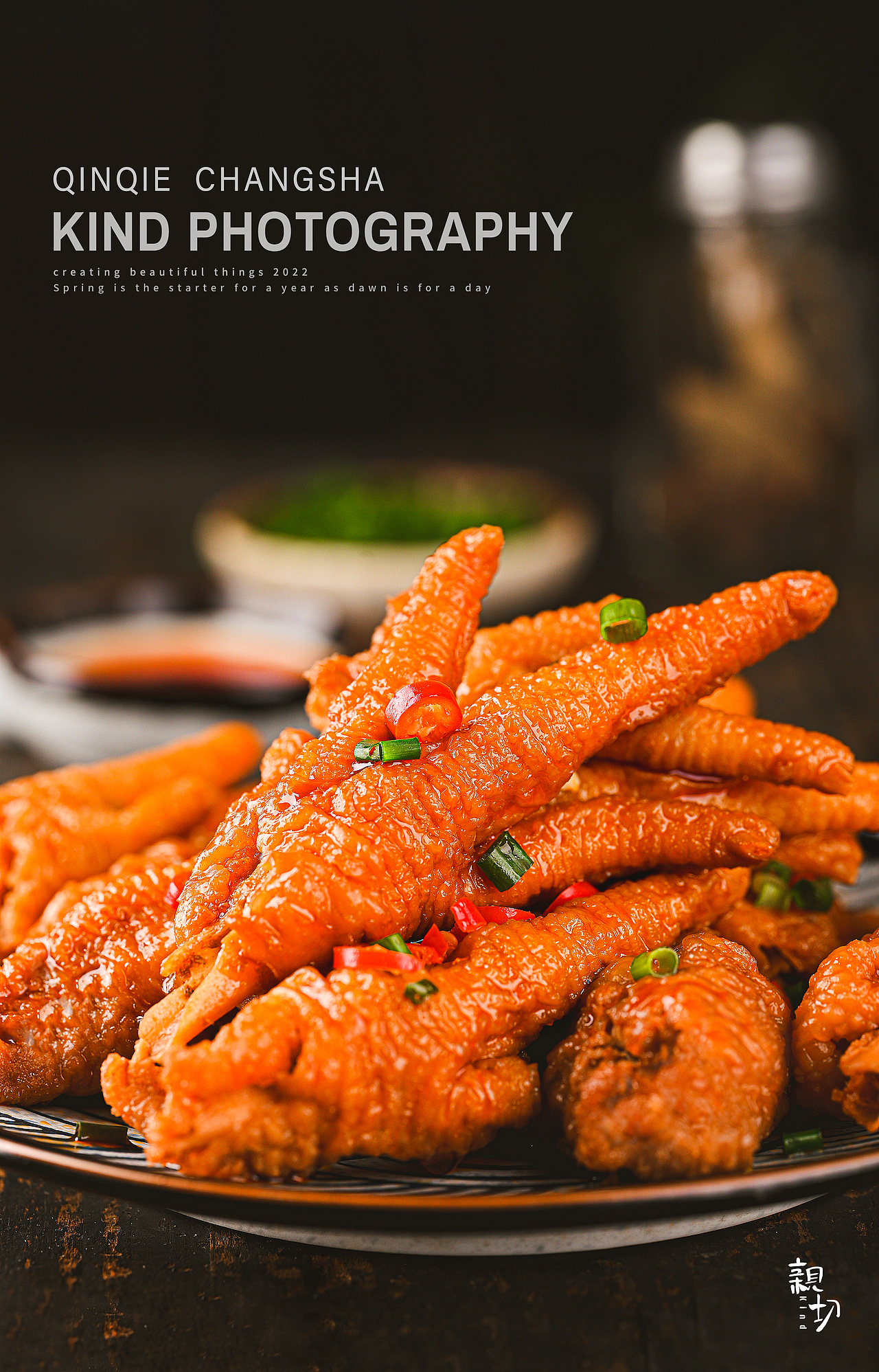 虎皮鸡爪 零食 美食摄影| 亲切长沙