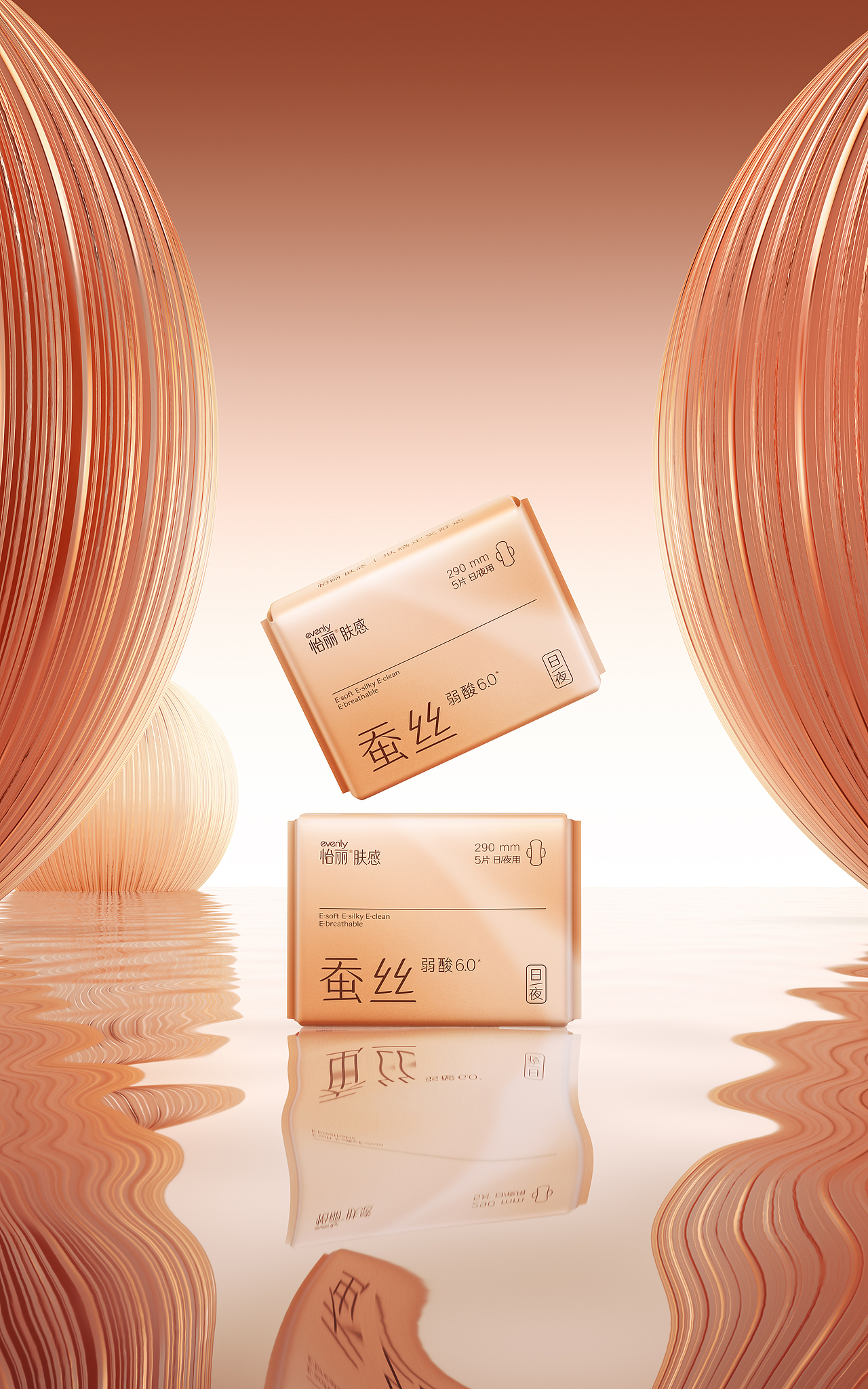 2023年渲染作品合集