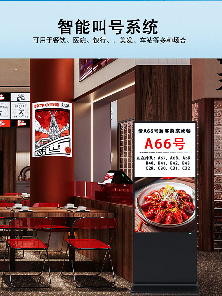 详情页（图ZMzA4NDYzMTA4） - 电商 - 站酷设计师小小菁9原创素材 - 站酷ZCOOL
