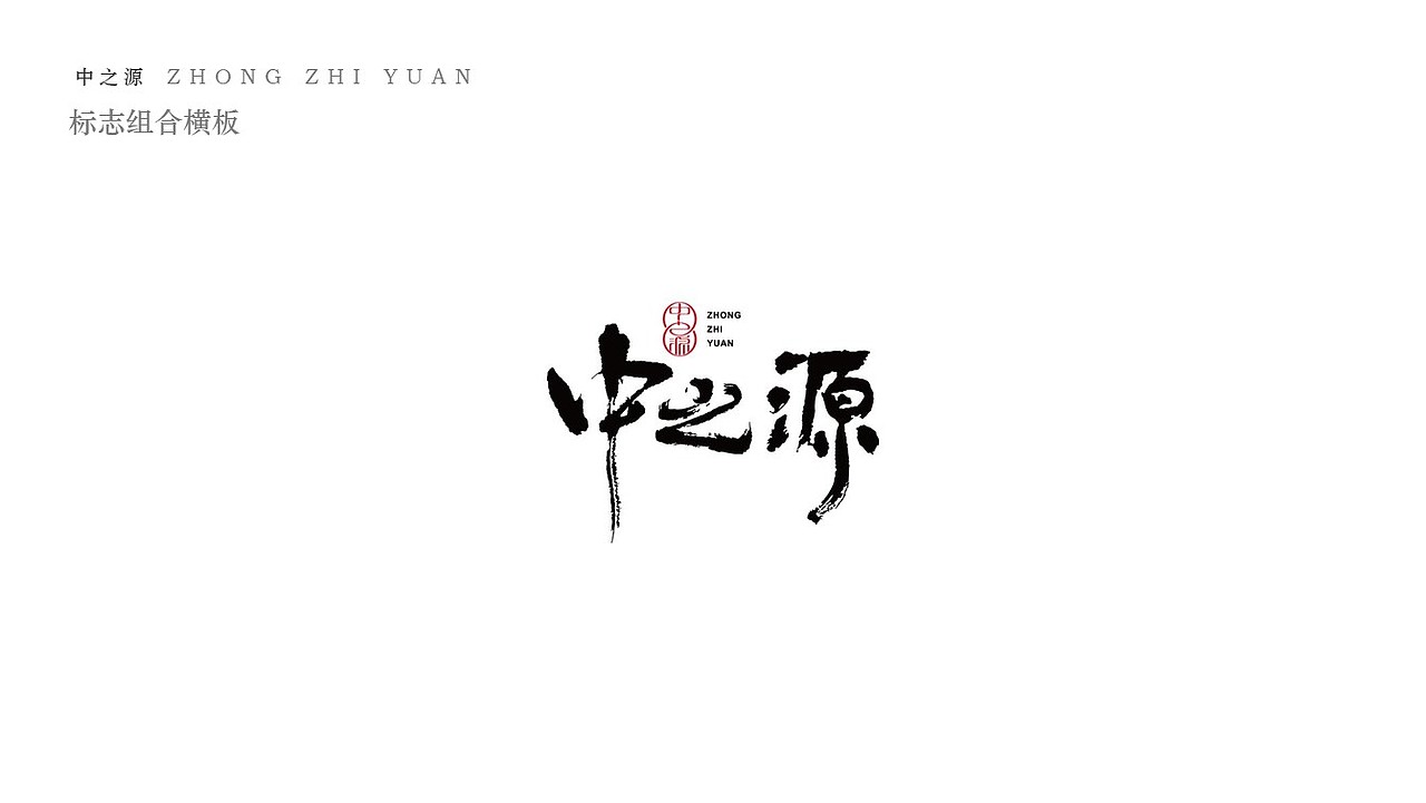 牡丹香型白酒包装（图ZMzQ0OTMyNjQ0） - 包装 - 站酷设计师YYDesign原创素材 - 站酷ZCOOL