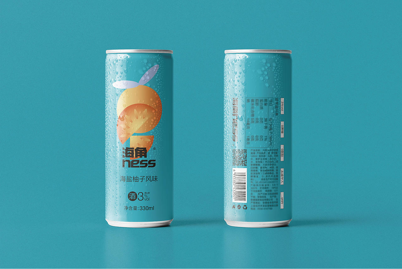 海角含酒精饮料品牌包装（图ZMzMzNTUyODky） - 包装 - 站酷设计师UpooooooLemon原创素材 - 站酷ZCOOL