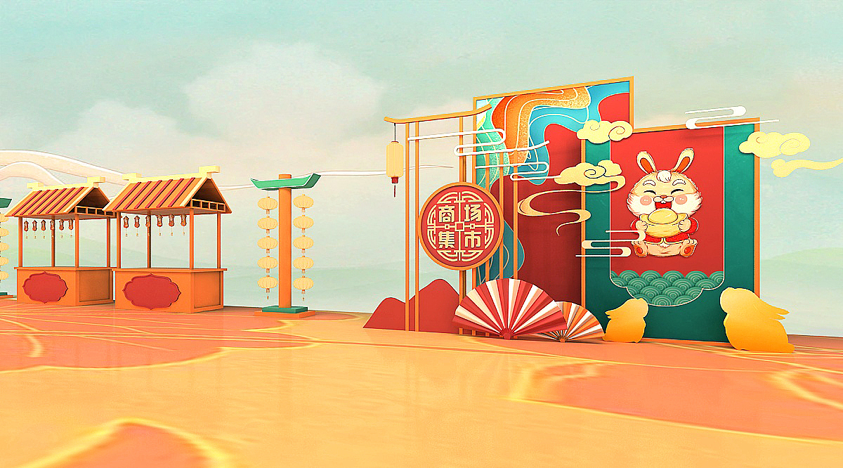 市集（图ZMzUxODI2MjU2） - 商业空间设计 - 站酷设计师Dream一拳原创素材 - 站酷ZCOOL