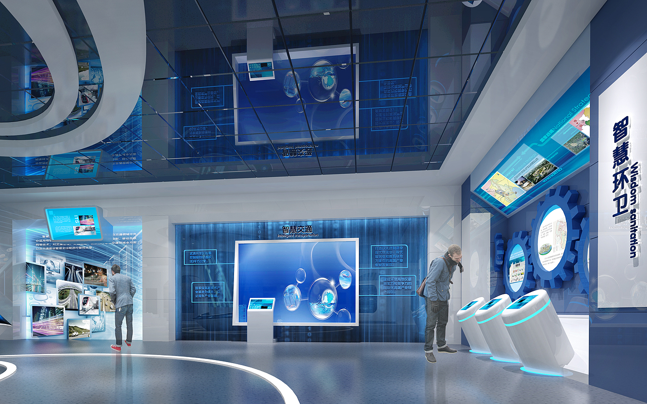 展示云 | 固安智慧城市指挥中心（图ZMzAzNDU0NTky） - 展陈设计 - 站酷设计师展示云空间设计原创素材 - 站酷ZCOOL
