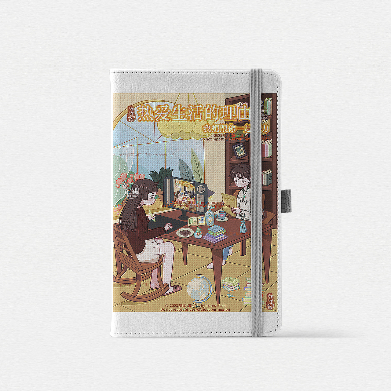 室内场景插画02｜在书房待一整天吧！（图ZMzYyODg5MjEy） - 创作习作 - 站酷设计师卿卿如晤_原创素材 - 站酷ZCOOL