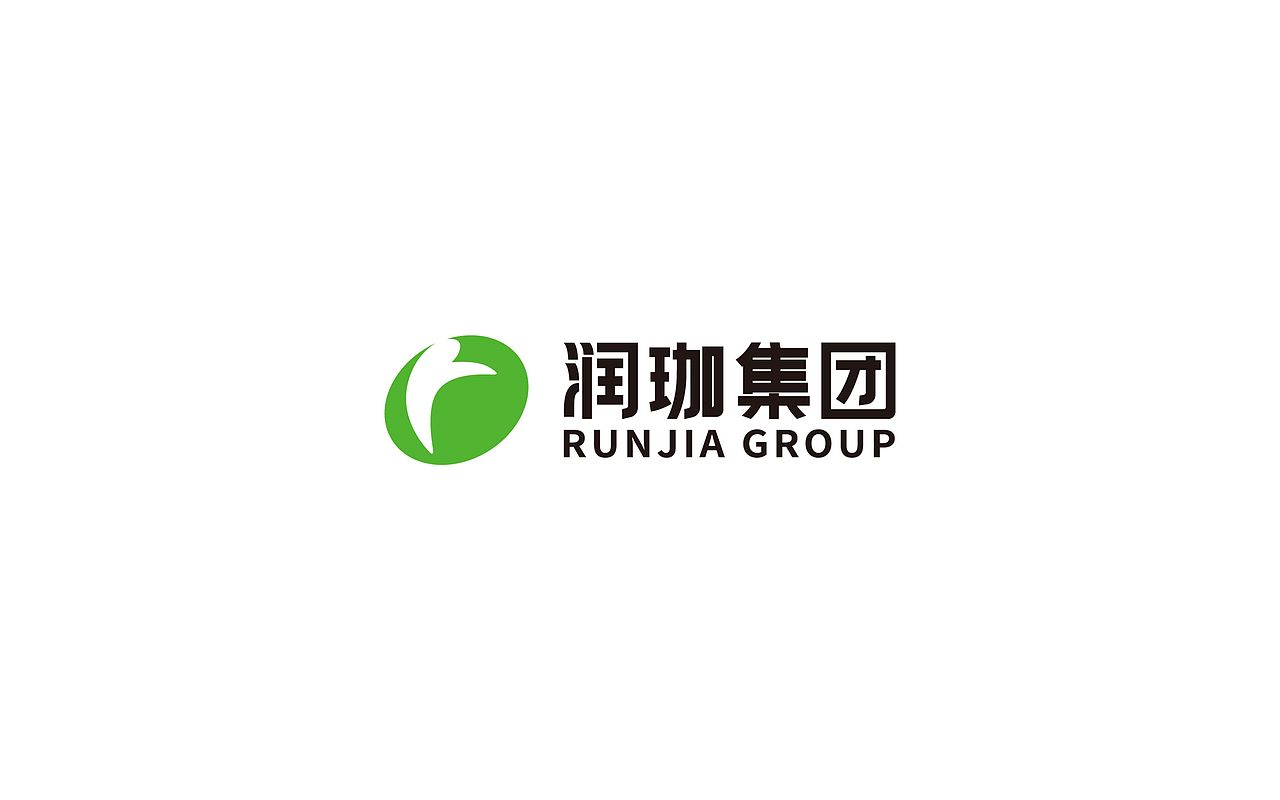 润珈绿能科技集团VI（图ZMzE5Mjc3ODg0） - 品牌 - 站酷设计师火力全开开开开原创素材 - 站酷ZCOOL