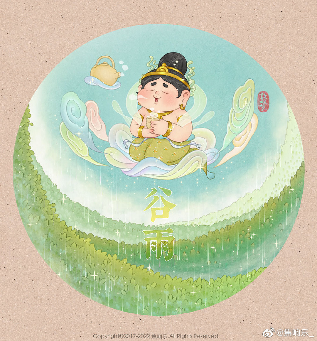 敦煌境+胖脸吉祥2022年第2季度总结（图ZMzA2NTU2NzEy） - 艺术插画 - 站酷设计师焦响乐原创素材 - 站酷ZCOOL